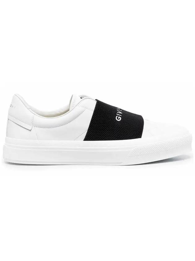 City Court Band Logo Low Top Sneakers White - GIVENCHY - BALAAN 3