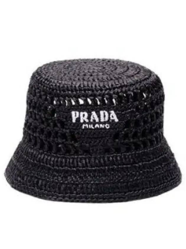 Logo Detail Bucket Hat Black - PRADA - BALAAN 2