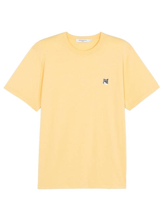 Grey Fox Head Patch Classic Short Sleeve T-Shirt Pale Orange - MAISON KITSUNE - BALAAN 1