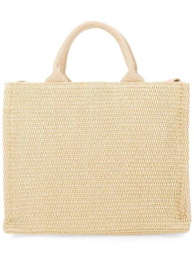 Marni Raffia Effect Fabric Small Tote Bag - MARNI - BALAAN 2