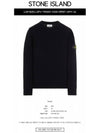 Men's Wappen Patch Crew Neck Wool Knit Top Black - STONE ISLAND - BALAAN 3