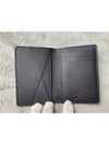 men card wallet - LOUIS VUITTON - BALAAN 5