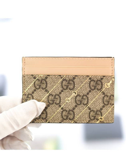 GG Supreme Horsebit Print Card Wallet Beige Ebony - GUCCI - BALAAN 2