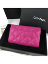 Classic Snap Caviar Card Holder Pink Gold Plated - CHANEL - BALAAN 2