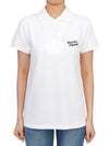 Handwriting Polo Shirt White - MAISON KITSUNE - BALAAN 2