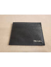 Men s side open letter logo Saffiano card wallet black 2MC223 - PRADA - BALAAN 6