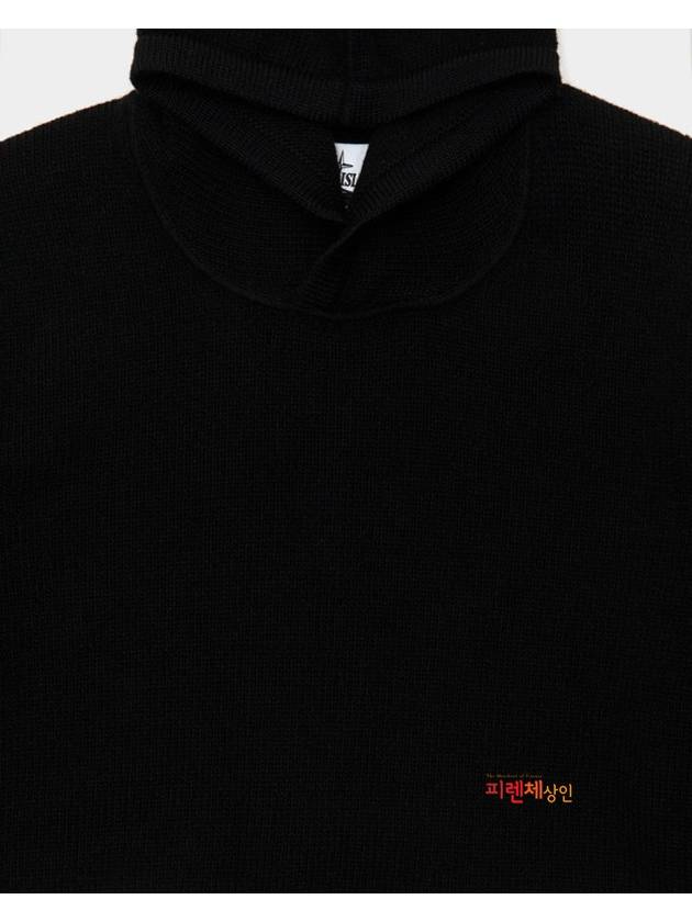 S M XL Black Color Block Side Zipper Wappen Knit Hood - STONE ISLAND - BALAAN 7