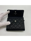 Boy  Small Flap Wallet Caviar Leather & Ruthenium Black - CHANEL - BALAAN 8