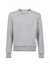 Men's Trimmed Herringbone Cotton Sweatshirt Grey - THOM BROWNE - BALAAN 1