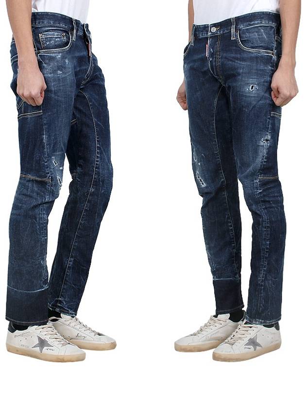 Dsquared TIDY BIKER JEANS S74LB1339 - DSQUARED2 - BALAAN 3