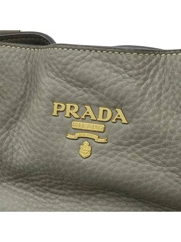 BR4372 Shoulder Bag - PRADA - BALAAN 3