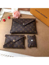 Kirigami Pochette Monogram Pouch Bag Brown - LOUIS VUITTON - BALAAN 3