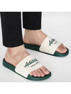 Adilette Shower Slippers White - ADIDAS - BALAAN 2