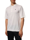 Logo Silk Short Sleeve Polo Shirt White - PRADA - BALAAN 2