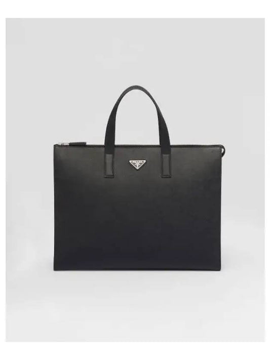 Saffiano Brief Case Black - PRADA - BALAAN 2