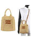 Raffia Effect Crochet Fabric Tote Bag Beige Cognac - MIU MIU - BALAAN 2