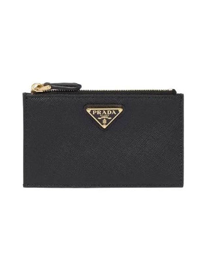 Saffiano Leather Card Wallet Black Silver - PRADA - BALAAN 2