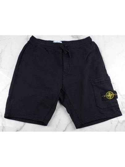 Stone Island half pants - STONE ISLAND - BALAAN 2