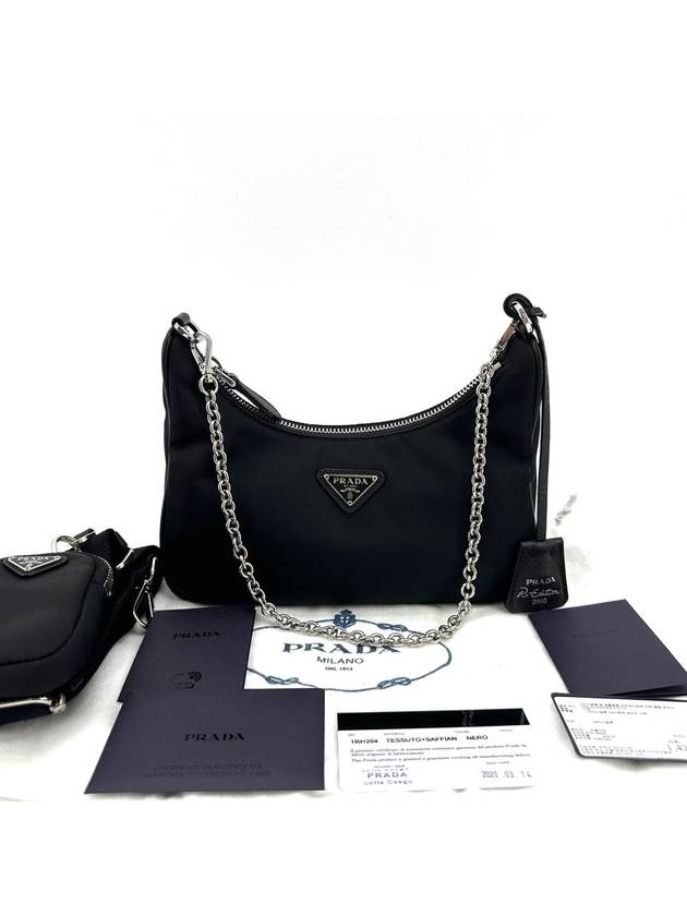 Tesuto Chain Strap Hobo Bag 1BH204 - PRADA - BALAAN 1