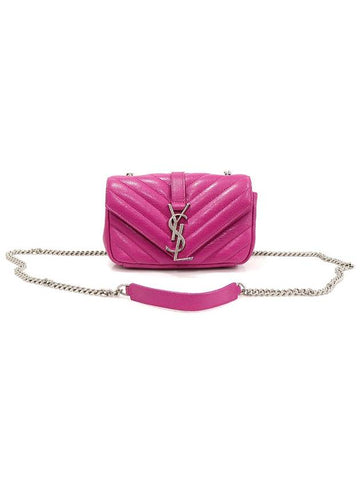 401628 Fuchsia pink monogram matelass silver plated baby satchel shoulder bag - SAINT LAURENT - BALAAN 1