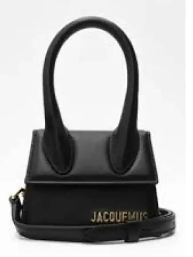 Le Chiquito Mini Tote Bag Black - JACQUEMUS - BALAAN 2