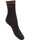 Cotton Socks Black - FENDI - BALAAN 1