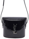 June Box Shoulder Bag Black - SAINT LAURENT - BALAAN 3