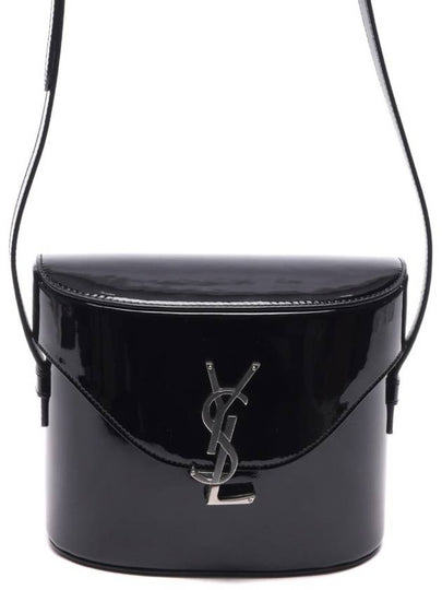 June Box Shoulder Bag Black - SAINT LAURENT - BALAAN 2