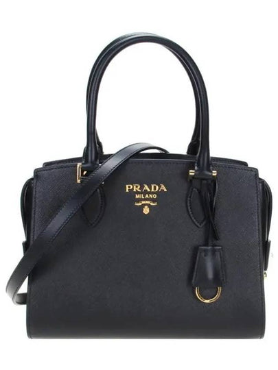 Logo Saffiano Tote Bag Black - PRADA - BALAAN 2