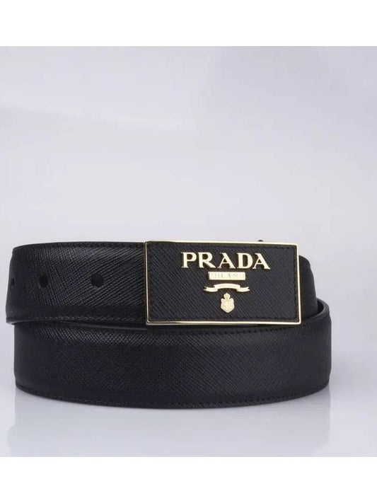 Women Gold Square Metal Logo Leather Belt Black - PRADA - BALAAN.