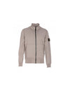 Compass Badge  Zip-Up Jacket Taupe - STONE ISLAND - BALAAN 1