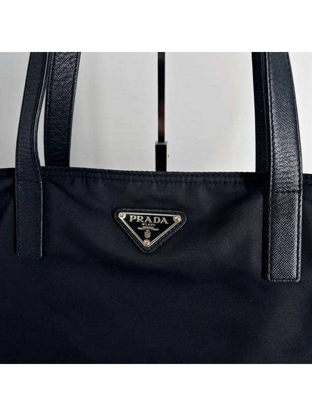 Nylon Tesuto Tote Bag Shoulder Navy - PRADA - BALAAN 5