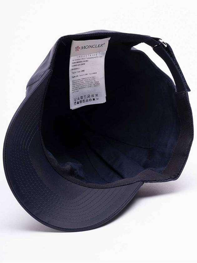 Logo Ball Cap Navy 3B00001 0U282 - MONCLER - BALAAN 6