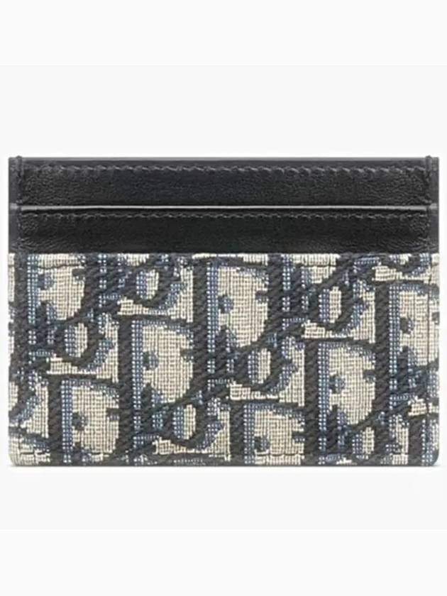 30 Montaine 5 Slot Oblique Jacquard Card Wallet Blue - DIOR - BALAAN 4