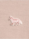 Baby Fox Regular Fit Cardigan Rose Women s - MAISON KITSUNE - BALAAN 2