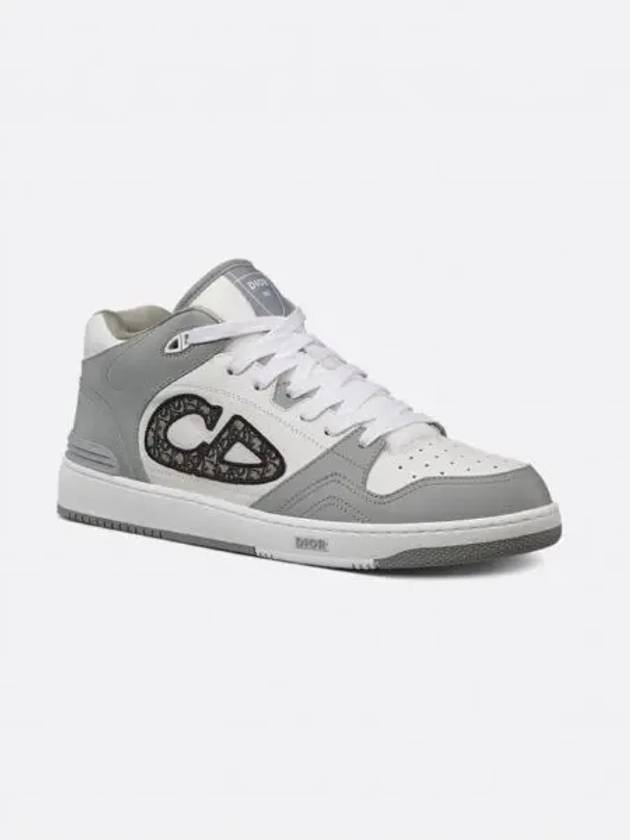 B57 High Top Sneakers Grey - DIOR - BALAAN 2