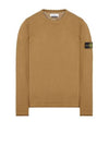 Logo Patch Crew Neck Cotton Nylon Knit Top Brown - STONE ISLAND - BALAAN 2