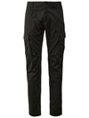 Stretch Sateen Ergonomic Lens Cargo Straight Pants Black - CP COMPANY - BALAAN 1