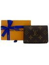 Enveloppe Carte De Visite Monogram Card Wallet Brown - LOUIS VUITTON - BALAAN 2