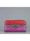 536350 long wallet - GUCCI - BALAAN 2