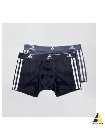 adidas UNDERWEAR Performance Signature Men s Draws BK 3 B GY 2 Pack - ADIDAS - BALAAN 1