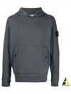 Snap Brushed Cotton Fleece Hoodie Lead Grey - STONE ISLAND - BALAAN 2