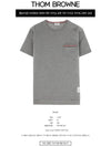 Men's Medium Weight Jersey Tipped Pocket Crewneck Short Sleeve T-Shirt Light Grey - THOM BROWNE - BALAAN 3