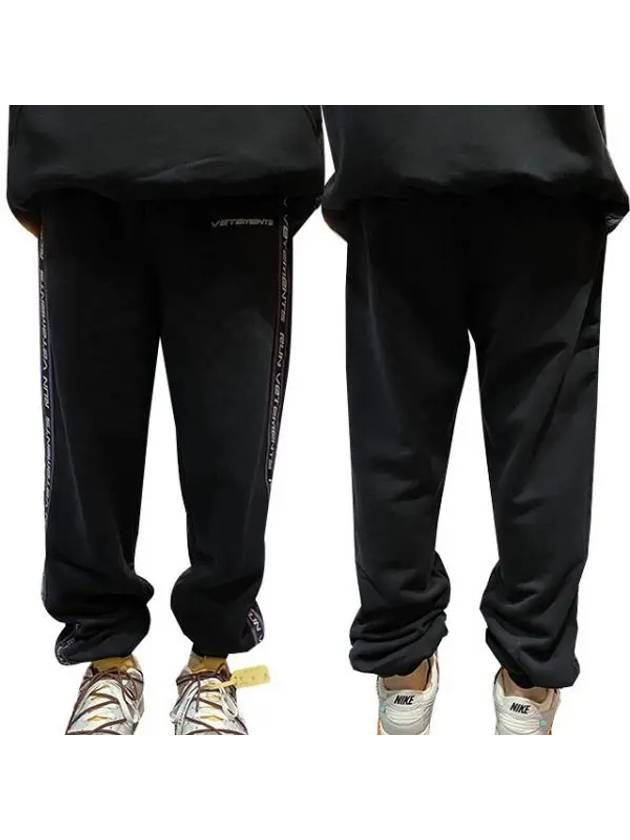 Side logo tape sweat jogger pants 13583145 271474 1095215 - VETEMENTS - BALAAN 1