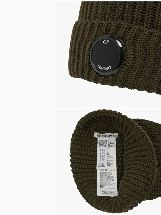 Extra Fine Merino Wool Beanie Khaki - CP COMPANY - BALAAN 4