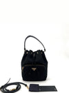 Re Nylon Pocono Bucket Bag 1BH038 - PRADA - BALAAN 1