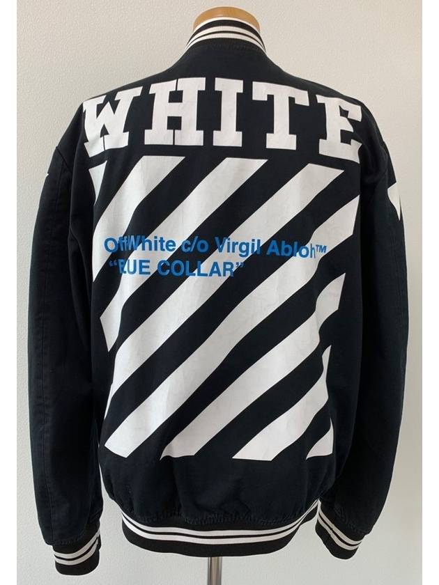 Cotton Denim Baseball Jumper Jacket L - OFF WHITE - BALAAN 4