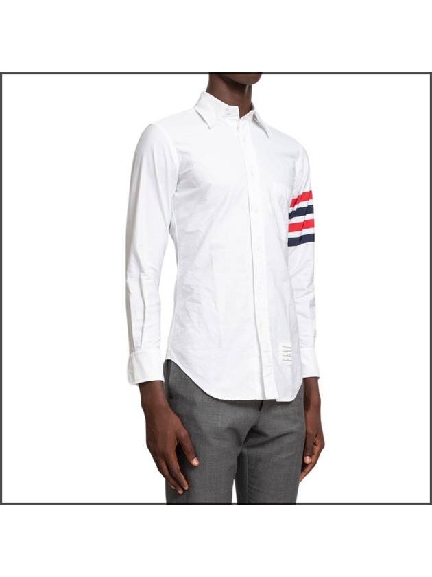 Cotton Grosgrain Diagonal Classic Long Sleeve Shirt White - THOM BROWNE - BALAAN 4