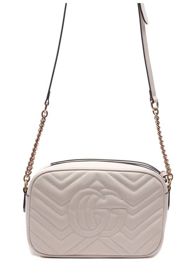 GG Marmont Matelasse Small Chain Shoulder Bag White - GUCCI - BALAAN 5