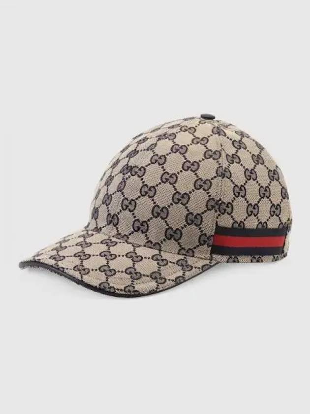 Canvas Web Ball Cap Brown - GUCCI - BALAAN 2